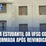 Com PPP, governo Ratinho confirma escolha: tudo para as empresas, nada para os(as) professores(as) e funcionários(as) de escolas
