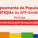 Prazo para estudantes comprovarem documentação do ProUni encerra em 14 de agosto